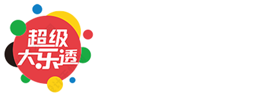 澳洲幸运5开奖官网结果